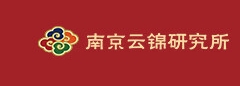 南京云錦